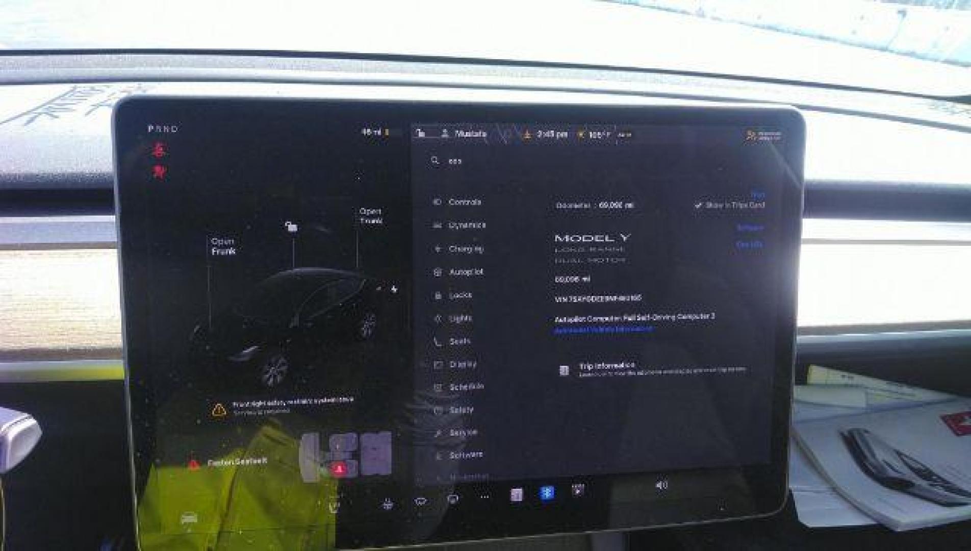 2022 Solid Black /Black Tesla Model Y Long Range Dual Motor All-Wheel Drive (7SAYGDEE9NF) , located at 1865 East Red Hills Pkwy, St. George, 84770, (435) 628-0023, 37.120850, -113.543640 - COMING SOON ****Price includes $4k IRS EV REBATE**** We are approved to file the EV rebate directly with the IRS. We recived the funds in 7 days and take credit off the price of car. Check with IRS EV website to be sure you qualify. This program ends Sept 30th so ACT FAST! This Tesla is an AWD Lo - Photo#3